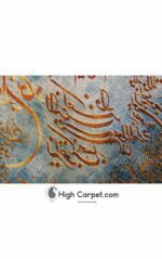 تابلو فرش دستباف کرک گل ابریشم وان یکاد کد 014384 - Image 3