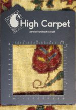 ذرع و نیم بیجار کد 010274 - Image 7