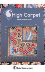 فرش دستباف سه متری کرمان کد 014034 - Image 7