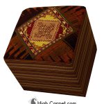 صندلی مربع کد 010487