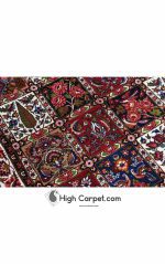 زرع و نیم بختیار کد 010670 - Image 3