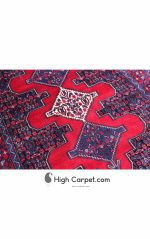 زرع و نیم سنه کردستان کد 010614 - Image 3