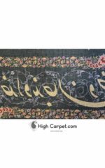 تابلو فرش دستباف تمام ابریشم کد 014366 - Image 4