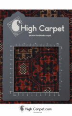 فرش دستباف 1.5 متری بلوچ کد 030076 - Image 7