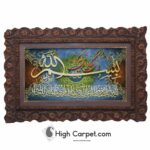 تابلو فرش دستباف وان یکاد کد056059