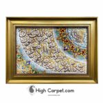تابلو فرش دستباف تمام ابریشم قم کد038621