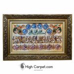 تابلو فرش دستباف وان یکاد تبریز کد056024
