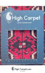 فرش دستباف 1.5 متری بلوچ کد050023 - Image 6