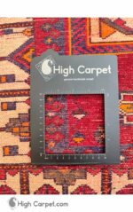 فرش دستباف 3 متری شاهسون زنجان کد 050552 - Image 6